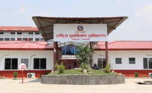 पुनःनिर्माणमा खटिएका प्राविधिकको सञ्चार तथा यातायात खर्च निकासा