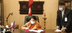 राजनीतिक दलसम्बन्धी अध्यादेश : के के छन् नयाँ व्यबस्था (अध्यादेश सहित)