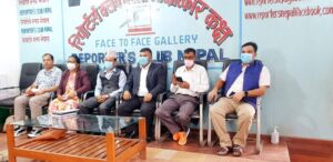 स्थानीय तहले भने : स्थानीय तहलाई प्रदेशको क्षेत्राधिकारभित्र ल्याउने प्रावधान नहटाए आन्दोलन गर्ने