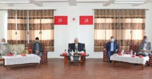 एमालेको विधान महाधिवेशनका लागि तीनवटा प्रतिवेदनमाथिको छलफल