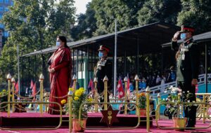 राष्ट्रपति तथा प्रधानमन्त्रीबाट फूलपाती बढाइँको अवलोकन