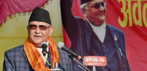 अयोध्यापुरीले चितवनको विकासमा नमूना काम गर्नेछ : अध्यक्ष ओली