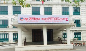 भोलि  सार्वजनिक बिदा दिने सरकारको निर्णय