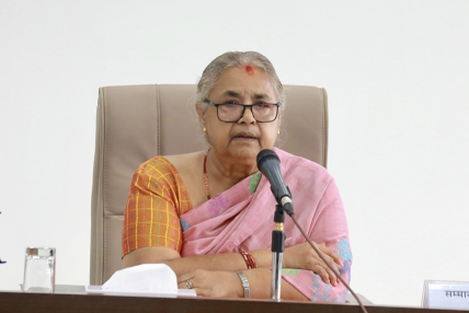 कार्की आयोगको प्रतिवेदन सार्वजनिक गर्ने प्रधानमन्त्रीको निर्णय