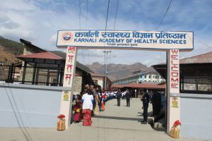 अब कर्णाली स्वास्थ्य बिज्ञान प्रतिष्ठानमा एमबिबिएस र एमडिजिपी पढाइ हुने अब कर्णाली स्वास्थ्य बिज्ञान प्रतिष्ठानमा एमबिबिएस र एमडिजिपी पढाइ हुने
