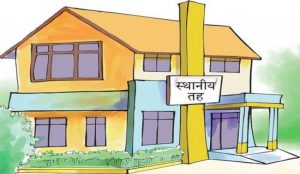 कोरोना नियन्त्रणमा जनप्रतिनिधिलाई चटारो