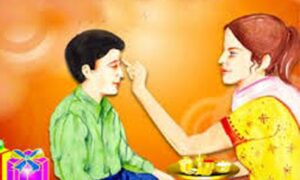 आज भाइटीका मध्याह्न ११:३७ मा उत्तम साइत