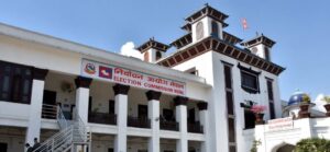 नेकपा विवाद निर्वाचन आयोगको इजलासमा, अध्यक्ष ओलीलाई पत्र पठाइँदै नेकपा विवाद निर्वाचन आयोगको इजलासमा, अध्यक्ष ओलीलाई पत्र पठाइँदै