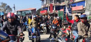 केपी ओलीको समर्थनमा युवा संघ नेपाल धुलिखेलको मोटरसाईकल र्याली केपी ओलीको समर्थनमा युवा संघ नेपाल धुलिखेलको मोटरसाईकल र्याली