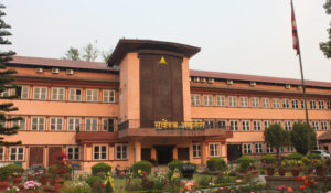 एमाले-माओवादी ब्युँताउने फैसलामा सर्वोच्च अदालतको पूर्ण इजलासले पुनरावलोकन नगर्ने आदेश एमाले-माओवादी ब्युँताउने फैसलामा सर्वोच्च अदालतको पूर्ण इजलासले पुनरावलोकन नगर्ने आदेश