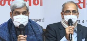 भारतले १० लाख डोज खोप उपलब्ध गराउने, प्रथम खेप भोलि आउने