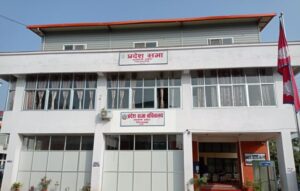 प्रदेश १ को प्रदेशसभा बैठक स्थगित