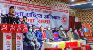 विघटित संसद् सडकबाट पुनःस्थापना सम्भव छैन : वामदेव गाैतम