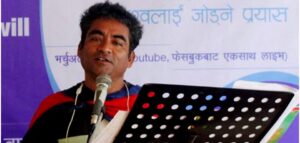 एकै गला सय देशको राष्ट्रगान, विश्वयात्राको अभियान