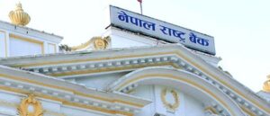 अर्थतन्त्रमा सुधारको सङ्केत अर्थतन्त्रमा सुधारको सङ्केत
