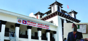 निर्वाचन आयोगद्वारा सामाजिक सञ्जालको उपयोग सम्बन्धी नीति कार्यान्वयन