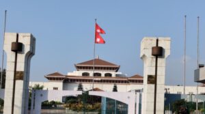 विघटनअघिका ३२ विधेयक प्रतिनिधिसभामा पेश हुँदै