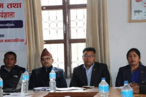 धुलिखेल नगरपालिका काभ्रे जिल्लाको पहिलो बालमैत्री नगरपालिका घोषणा हुँदै