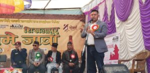 धुलिखेल नगरपालिकामा वृहत धिमे जात्रा सम्पन्न
