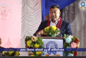 शहरी लगानी बिना देशको समग्र अर्थतन्त्रको विकास सम्भब छैन :अशोक व्याञ्जु