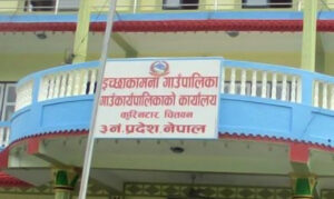 वडाध्यक्षको निधन शोकमा गाउँपालिका र मातहतका कार्यालय बन्द
