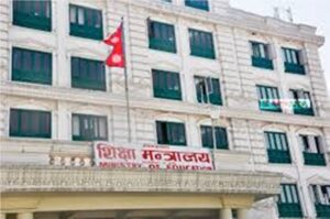 सिफ्टमा विद्यालय सञ्चालन गर्न शिक्षा मन्त्रालयको अनुरोध सिफ्टमा विद्यालय सञ्चालन गर्न शिक्षा मन्त्रालयको अनुरोध
