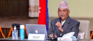 पार्टी एकताको पक्षमा अपिल ,पार्टीले कसैलाई पक्षपात गर्दैन :अध्यक्ष ओली पार्टी एकताको पक्षमा अपिल ,पार्टीले कसैलाई पक्षपात गर्दैन :अध्यक्ष ओली