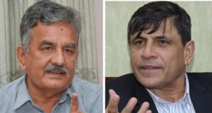 नेकपा एमालेद्वारा सुरेन्द्र पाण्डे र घनश्याम भुसाललाई पनि ६ महिना निलम्बन नेकपा एमालेद्वारा सुरेन्द्र पाण्डे र घनश्याम भुसाललाई पनि ६ महिना निलम्बन
