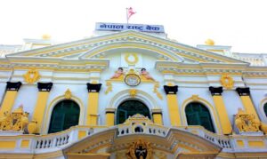 बिदाका दिनमा कार्यालय खोल्नुपर्ने