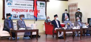 ‘ऊर्जा क्षेत्रमा राष्ट्रिय आत्मविश्वास बढेको छ’