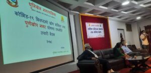 धुलिखेल नगरपालिकाद्वारा ९८ प्रतिशत नागरिकलाई कोरोना विरुद्धको खोप धुलिखेल नगरपालिकाद्वारा ९८ प्रतिशत नागरिकलाई कोरोना विरुद्धको खोप