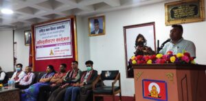 धुलिखेल नगरपालिकाले मनायो राष्ट्रिय बाल दिवस धुलिखेल नगरपालिकाले मनायो राष्ट्रिय बाल दिवस