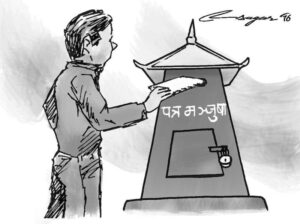 कहाँ गए , हुलाकि दाई? कहाँ गए , हुलाकि दाई?