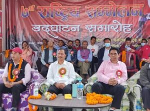 प्रचण्डलाई विप्लवको जवाफ : ‘कुहिएको ब्यवस्थाबाट बाहिर आउनुस बिचार गरौंला’