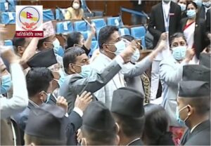 संसदमा एमालेको नारा ‘गोली हान्न पाइँदैन, जनता मार्न पाइँदैन’ संसदमा एमालेको नारा ‘गोली हान्न पाइँदैन, जनता मार्न पाइँदैन’