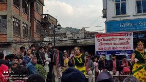 अनेरास्ववियु धुलिखेलको सास्कृतिक कार्यक्रम सम्पन्न अनेरास्ववियु धुलिखेलको सास्कृतिक कार्यक्रम सम्पन्न