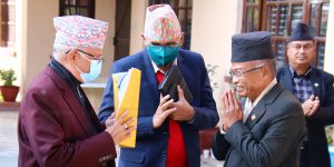 ओलीसँग बारको याचना- एमालेको सहयोगबिना महाअभियोग पास हुँदैन, सहयोग चाहियो (पूर्णपाठ) ओलीसँग बारको याचना- एमालेको सहयोगबिना महाअभियोग पास हुँदैन, सहयोग चाहियो (पूर्णपाठ)