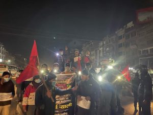 अनेरास्ववियु काभ्रेले गर्यो टर्च र्याली अनेरास्ववियु काभ्रेले गर्यो टर्च र्याली