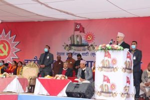 एमाले काभ्रेले बनायो सबल, समृद्ध, पूर्वाधारयुक्त जिल्ला निर्माणका लागि खाका एमाले काभ्रेले बनायो सबल, समृद्ध, पूर्वाधारयुक्त जिल्ला निर्माणका लागि खाका