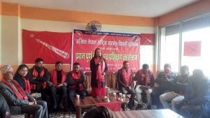 अनेरास्ववियु काभ्रेको प्रशिक्षण सहित बैठक सम्पन्न अनेरास्ववियु काभ्रेको प्रशिक्षण सहित बैठक सम्पन्न