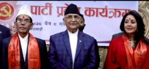 अभिनेत्री करिश्मा मानन्धर एमालेमा प्रवेश अभिनेत्री करिश्मा मानन्धर एमालेमा प्रवेश