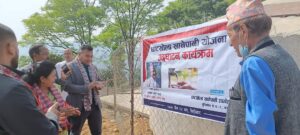 धुलिखेल ९ मा १९८ घरमा एक घर एक धारा उत्घाटन धुलिखेल ९ मा १९८ घरमा एक घर एक धारा उत्घाटन
